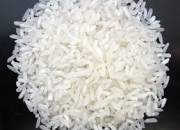 Photo de l'annonce: Recherche fournisseur de riz