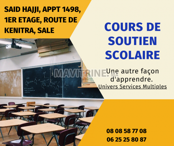 Cours de soutien