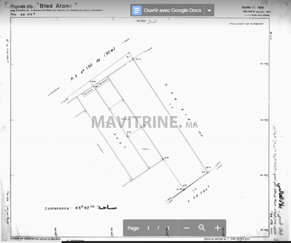 Terrain de 4392m² en angle  Boulevard Abdelhadi Boutalb Ex Route D'Azemmour Casablanca