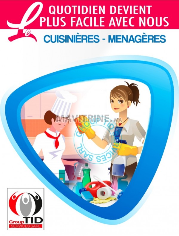 cuisinière