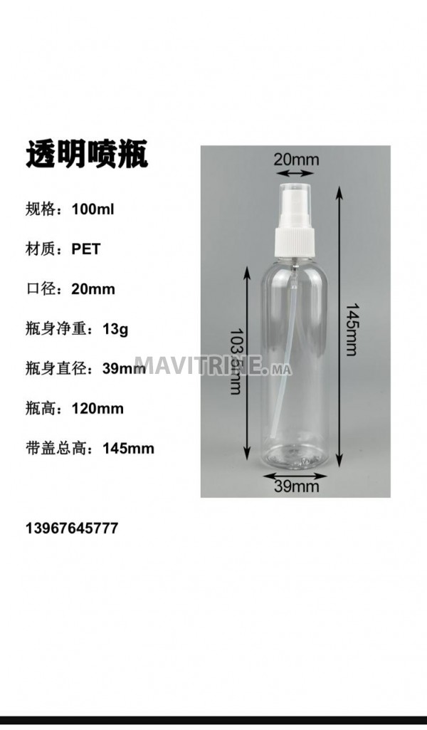 stock de flacon spray 60 et 100 ml