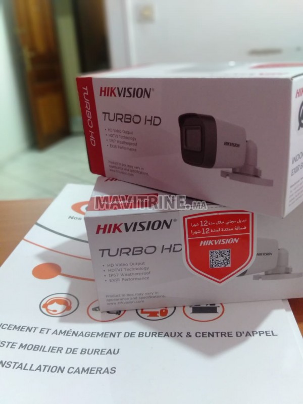 HIKVISION TURBO HD 2MP/4MP/8MP/16MP/32MP