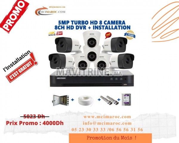 HIKVISION TURBO HD 2MP/4MP/8MP/16MP/32MP