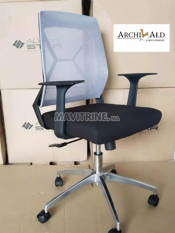 FAUTEUIL DE BUREAU