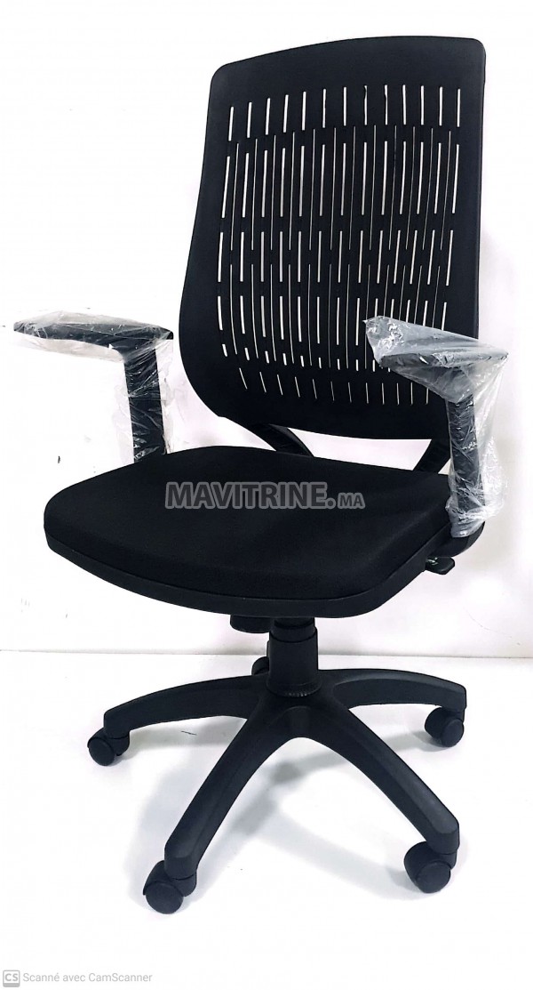 FAUTEUIL DE BUREAU