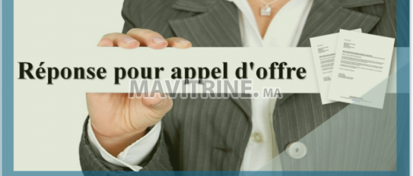 Recherche un Commercial d'appel d'offre avec compétence en sourçing