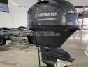 Photo de l'Annonce: Used Yamaha 90 HP 4-Stroke Outboard Motor