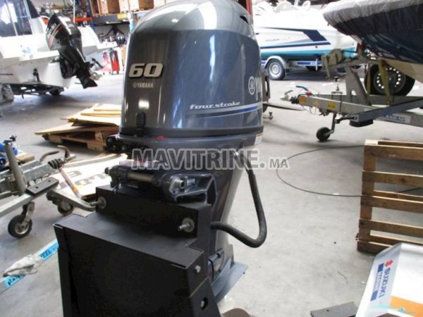 Used Yamaha 60 HP 4-Stroke Outboard Motor