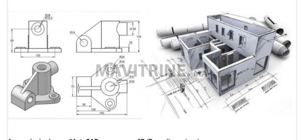 Formation en AUTOCAD 2D et  3D à domicile ou en grp