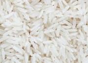 Photo de l'annonce: Recherche fournisseur de riz