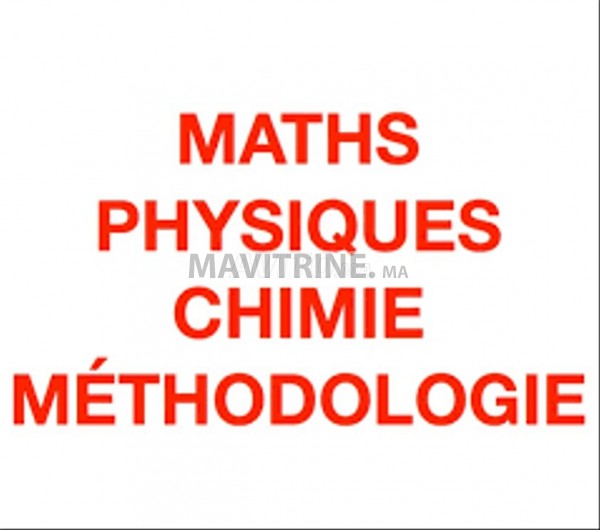 Cours de Soutien en maths et physique à domicile