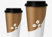 Photo de l'annonce: Tasse de café papier petite et grande en gros