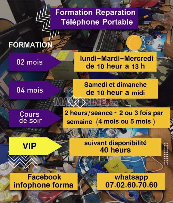 Formation réparation GSM et Smartphone Agadir