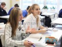 Photo de l'Annonce: Maths pour Lycée, CPGE, Mission Fr, Révisions et préparation aux examens