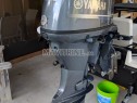 Photo de l'Annonce: Slightly Used Yamaha 70HP 4-Stroke Outboard Motor Engine