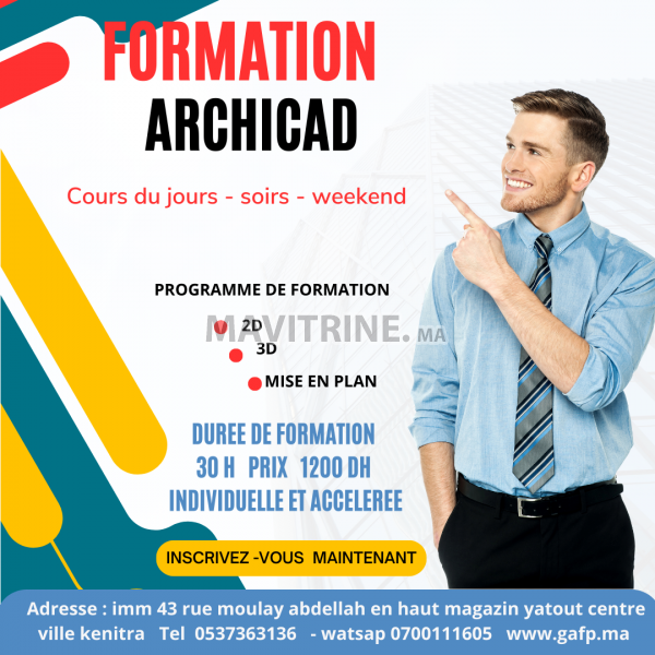 Formation    Archicad    à Kenitra