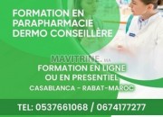 Photo de l'annonce: Formation parapharmacie dermo conseillère