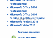 Photo de l'annonce: Windows 10 Famille / Professionnel & Suite Office 2016 Professionnel