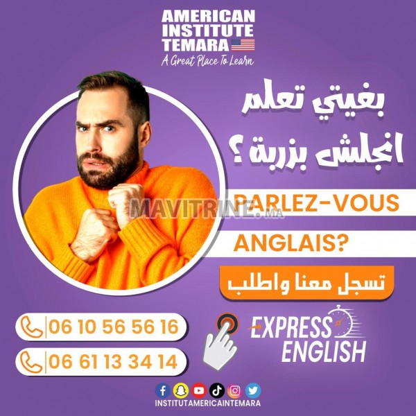 Formation Anglais Express la plus rapide au Monde chez Institut Americain Temara