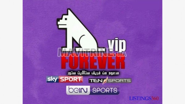 serveur forever vip