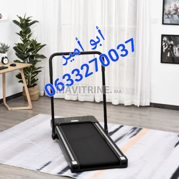 Tapis roulant slim