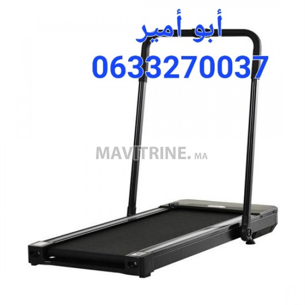 Tapis roulant slim