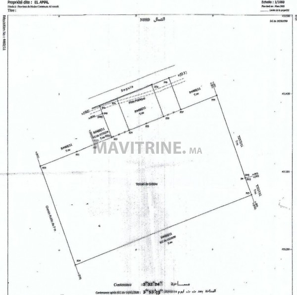 Vente de terrain à AL-AROUI (Province de Nador), qualifié RS, dans le plan d'Aménagement