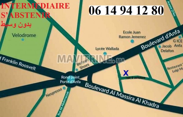 Racine  Terrain R+5 de 350 m²